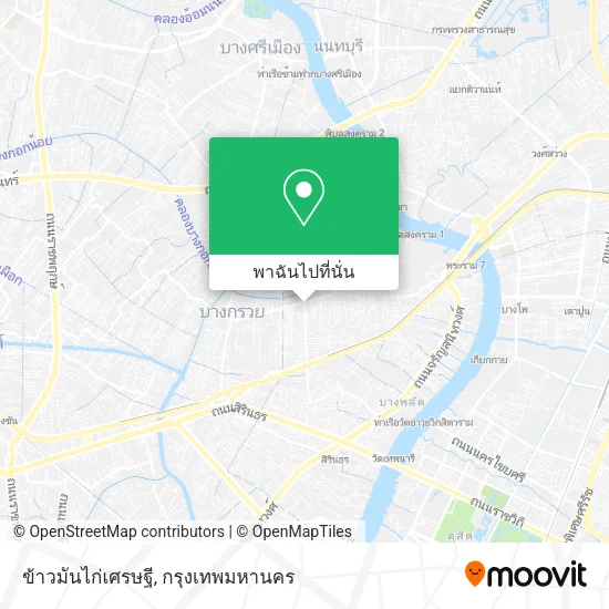 ข้าวมันไก่เศรษฐี แผนที่