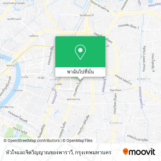 หัวใจและจิตวิญญาณของพาราวี แผนที่