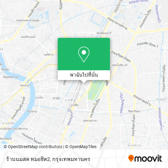 ร้านนมสด หมอชิต2 แผนที่