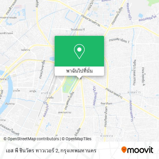 เอส พี ชินวัตร ทาวเวอร์ 2 แผนที่