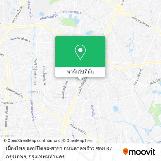 เมืองไทย แคปปิตอล-สาขา ถนนลาดพร้าว ซอย 87 กรุงเทพฯ แผนที่