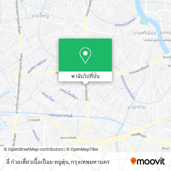 ลี่ ก๋วยเตี๋ยวเนื้อเปื่อย-หมูตุ๋น แผนที่