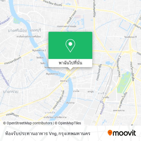 ห้องรับประทานอาหาร Vng แผนที่