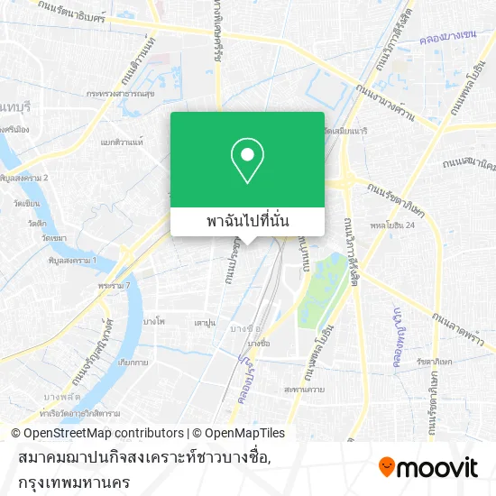 สมาคมฌาปนกิจสงเคราะห์ชาวบางซื่อ แผนที่