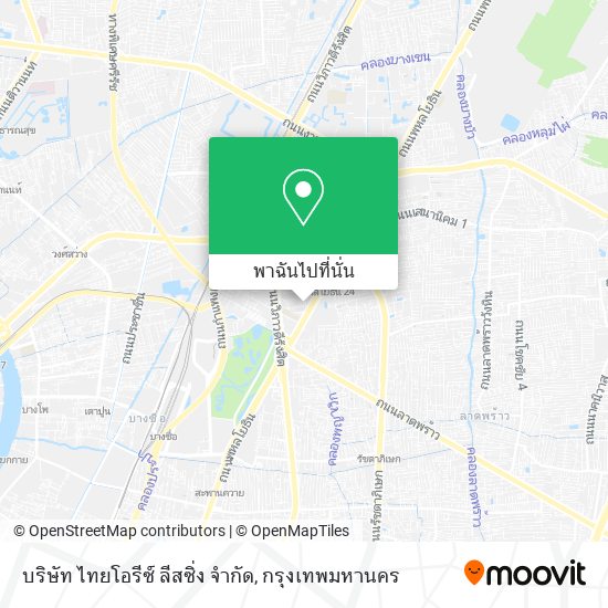 บริษัท ไทยโอรีซ์ ลีสซิ่ง จํากัด แผนที่