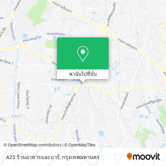 A25 ร้านอาหารและบาร์ แผนที่