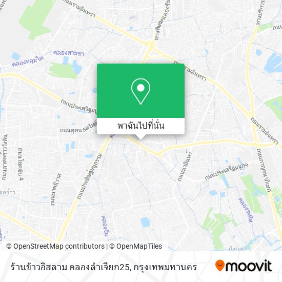 ร้านข้าวอิสลาม คลองลำเจียก25 แผนที่