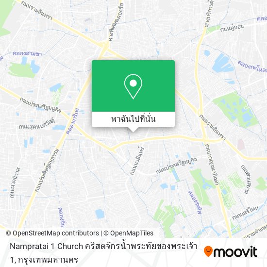 Nampratai 1 Church คริสตจักรน้ำพระทัยของพระเจ้า 1 แผนที่