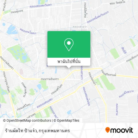 ร้านผัดไท ป้าแจ๋ว แผนที่