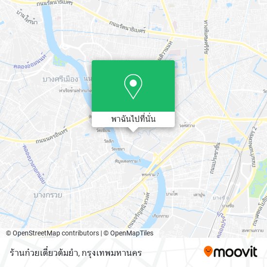 ร้านก๋วยเตี๋ยวต้มยำ แผนที่