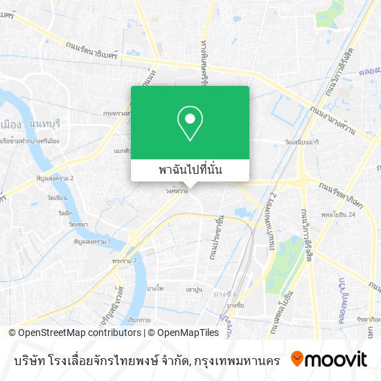 บริษัท โรงเลื่อยจักรไทยพงษ์ จำกัด แผนที่