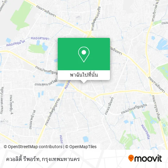 ควอลิตี้ รีพอร์ท แผนที่