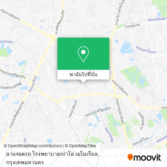 ลานจอดรถ โรงพยาบาลเปาโล เมโมเรียล แผนที่