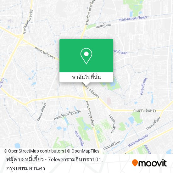 ฟลุ๊ค บะหมี่เกี๊ยว - 7elevenรามอินทรา101 แผนที่