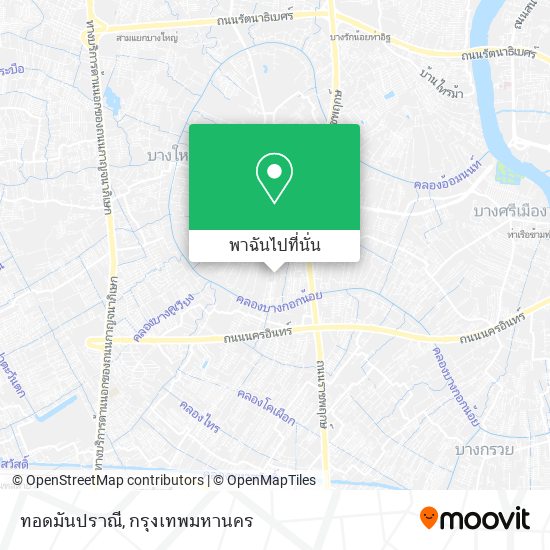 ทอดมันปราณี แผนที่