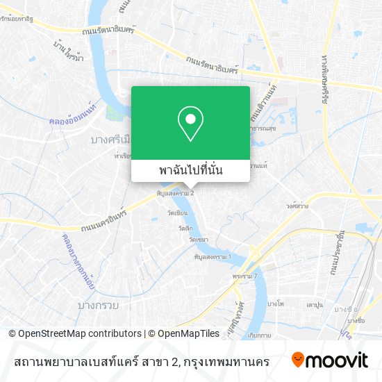 สถานพยาบาลเบสท์แคร์ สาขา 2 แผนที่