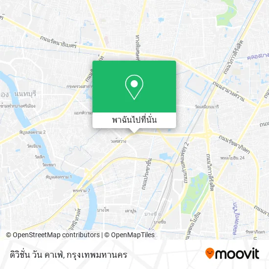 ดิวิชั่น วัน คาเฟ่ แผนที่