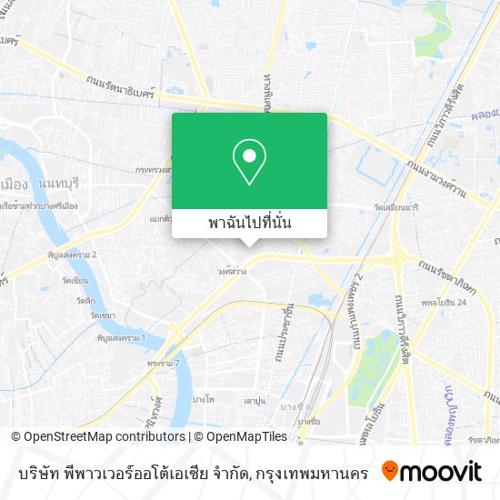 บริษัท พีพาวเวอร์ออโต้เอเซีย จำกัด แผนที่