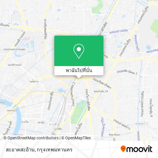 สะอาดสะอ้าน แผนที่