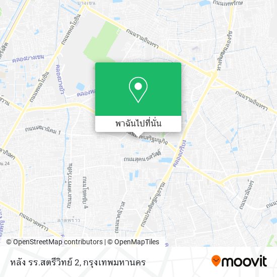 หลัง รร.สตรีวิทย์ 2 แผนที่