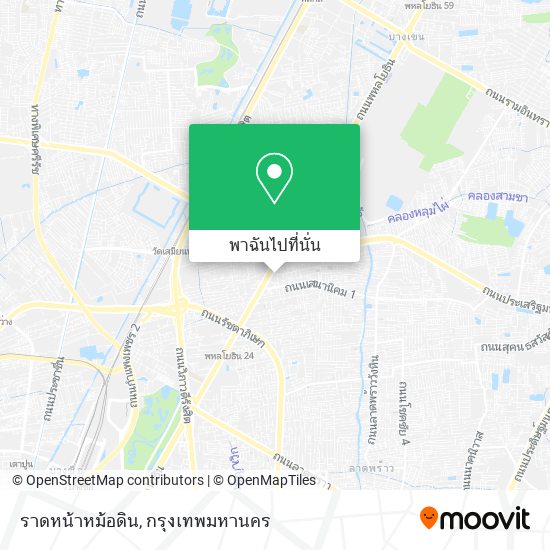 ราดหน้าหม้อดิน แผนที่