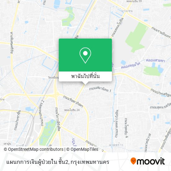 แผนกการเงินผู้ป่วยใน ชั้น2 แผนที่