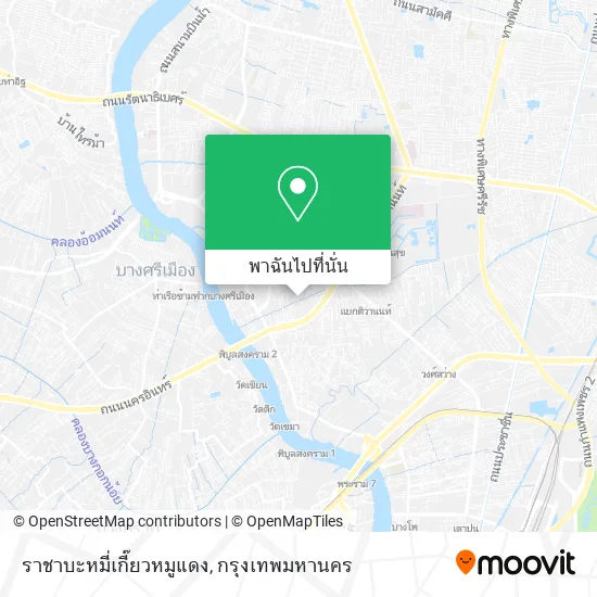 ราชาบะหมี่เกี๊ยวหมูแดง แผนที่