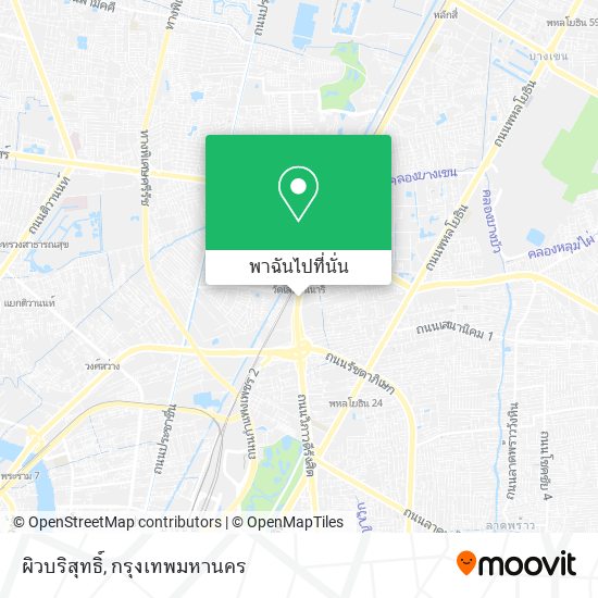 ผิวบริสุทธิ์ แผนที่