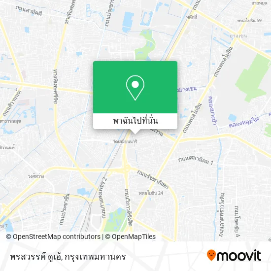 พรสวรรค์ ดูเอ้ แผนที่