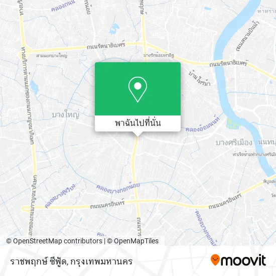 ราชพฤกษ์ ซีฟู้ด แผนที่