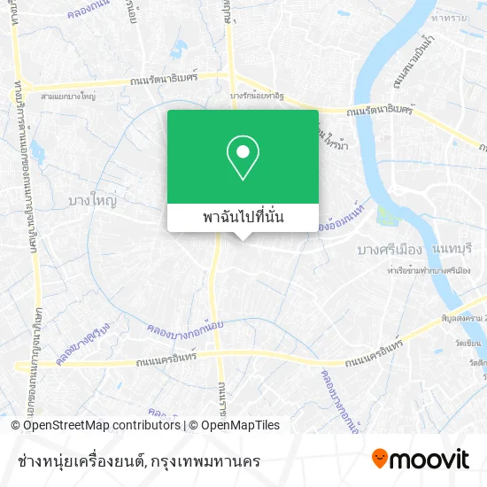ช่างหนุ่ยเครื่องยนต์ แผนที่