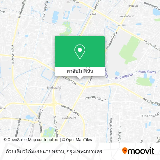 ก๋วยเตี๋ยวไก่มะระนายพราน แผนที่