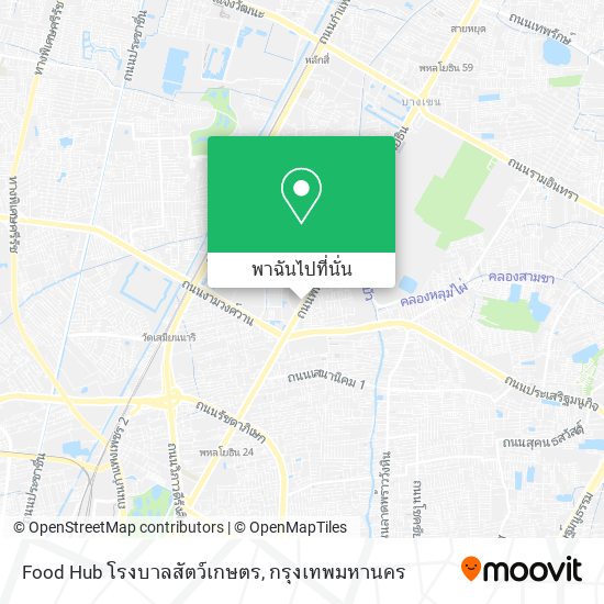 Food Hub โรงบาลสัตว์เกษตร แผนที่