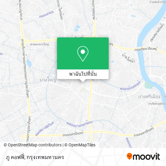 ภู คอฟฟี่ แผนที่