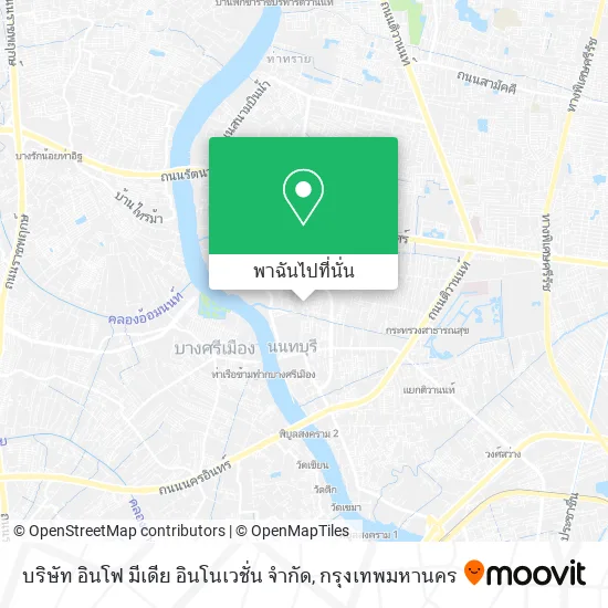 บริษัท อินโฟ มีเดีย อินโนเวชั่น จํากัด แผนที่