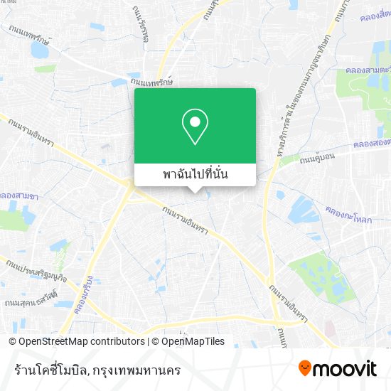 ร้านโคซี่โมบิล แผนที่