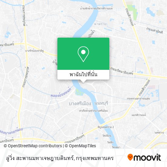 ลู่วิ่ง สะพานมหาเจษฎาบดินทร์ แผนที่