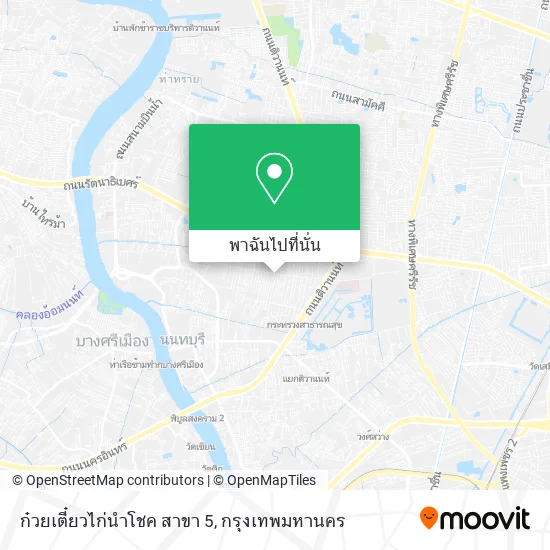ก๋วยเตี๋ยวไก่นำโชค สาขา 5 แผนที่