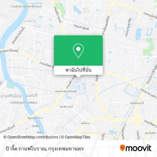 ป้าจี๊ด กาแฟโบราณ แผนที่