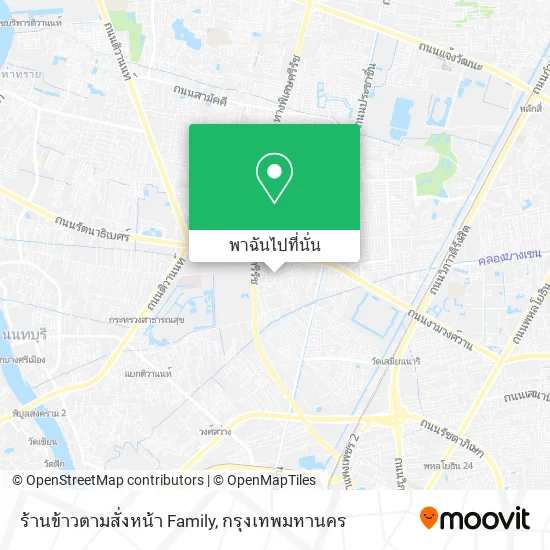 ร้านข้าวตามสั่งหน้า Family แผนที่