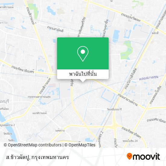 ส.ข้าวผัดปู แผนที่