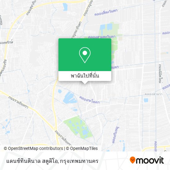 แดนซ์ทินตินาล สตูดิโอ แผนที่