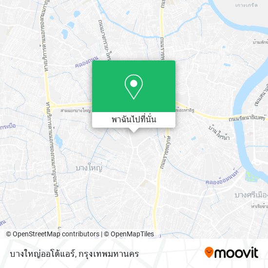 บางใหญ่ออโต้แอร์ แผนที่