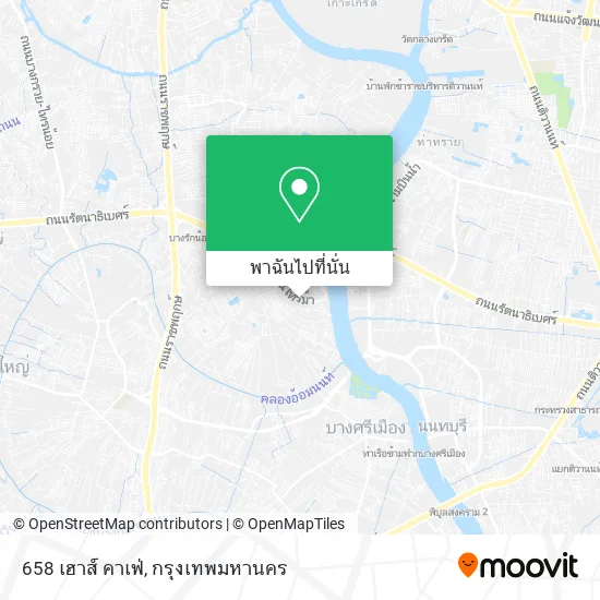 658 เฮาส์ คาเฟ่ แผนที่