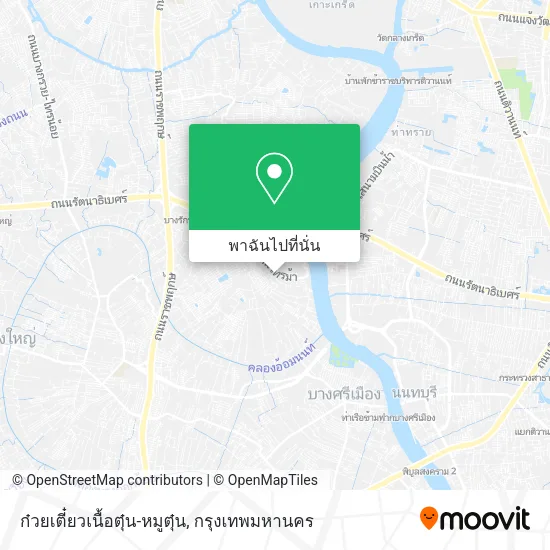 ก๋วยเตี๋ยวเนื้อตุ๋น-หมูตุ๋น แผนที่