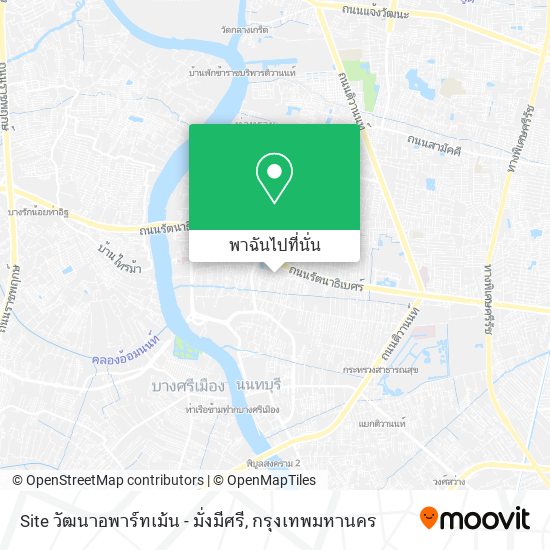 Site วัฒนาอพาร์ทเม้น - มั่งมีศรี แผนที่