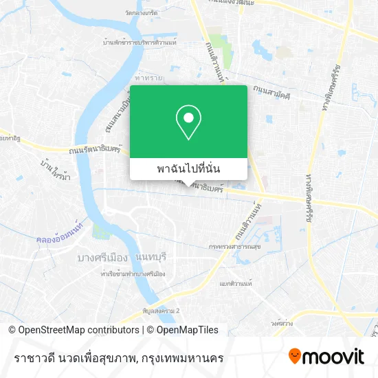 ราชาวดี นวดเพื่อสุขภาพ แผนที่