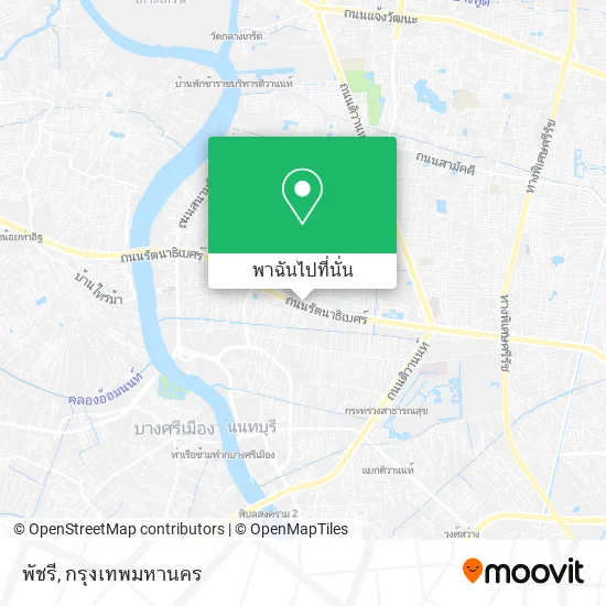 พัชรี แผนที่