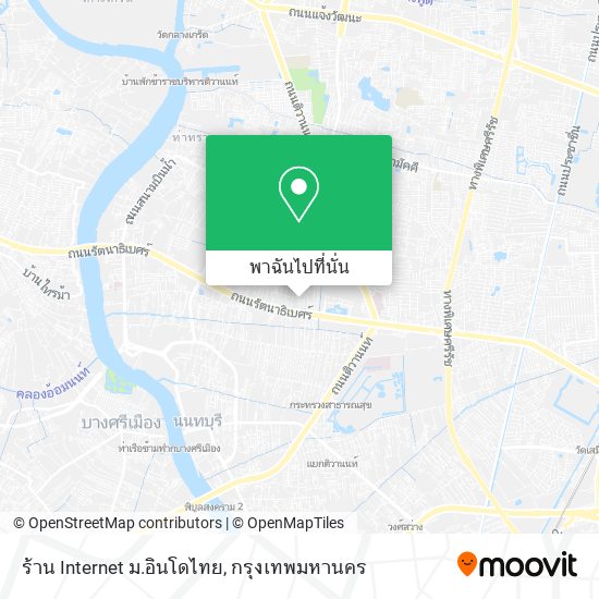 ร้าน Internet ม.อินโดไทย แผนที่