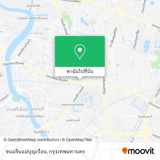 ขนมจีนแม่บุญเรือน แผนที่
